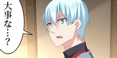 ������ͤ����������˶��Ϥ������ޤ��� 70�ڥե륫�顼��