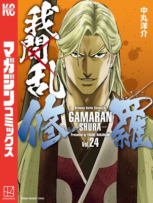 �����-����- 24��