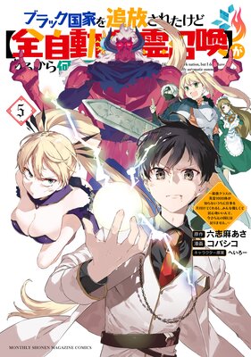 �֥�å���Ȥ��������줿���ɡ�����ư��������ۤ����뤫�鲿�⺤��ʤ������Ƕ����饹�α���1000�Τ��Τ�ʤ������˻Ż������դ��Ƥ���뤷���ߤ��ͥ�����Ƶ￴�Ϥ�����ǡ������鸵�ι�ˤ����ޤ��󡣡� 5��