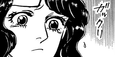 ���ں̻ҥ��ץ�å������ۥ顼�� ��3�� ���񾮷�� 2