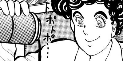 �ⶶ�ղ�� ��2�� �������褿�ɡ��� 8