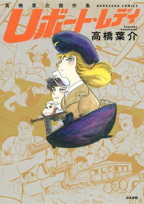 �ⶶ�ղ�� ��3�� U�ܡ��ȡ���ǥ�