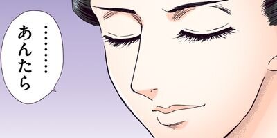 ���ʤ���Τα���������ν�Ϻ������ 214�ڥե륫�顼��