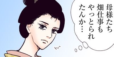 ���ʤ���Τα���������ν�Ϻ������ 215�ڥե륫�顼��