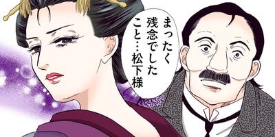 ���ʤ���Τα���������ν�Ϻ������ 216�ڥե륫�顼��