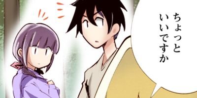 ��󥹥����Τ�����͡ʥ��ߥå��� 105�ڥե륫�顼��