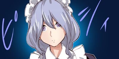 ��󥹥����Τ�����͡ʥ��ߥå��� 108�ڥե륫�顼��