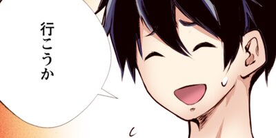 ��󥹥����Τ�����͡ʥ��ߥå��� 110�ڥե륫�顼��