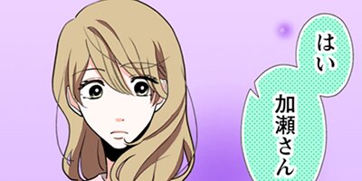 Immoral 127�ڥե륫�顼��