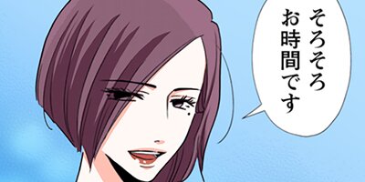 Immoral 128�ڥե륫�顼��