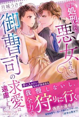 �����跺���줿�����ʤΤǸ���ʤεᰦ�Ϥ���θ���ޤ���ɽ��