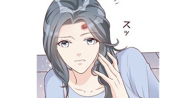 Take Me Out ���������ԥޥ˥奢��ڥ��ƥ����� ��39�áڥե륫�顼��