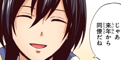 0�л��������ȥ��å���ʪ��ڥե륫�顼��34 ��17�á�2��