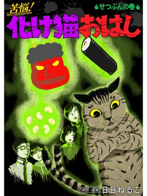 ��Ǻ������ǭ���Ϥ� ���ý���ɽ��