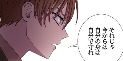 ������ǥ󥿥���19�áڥե륫�顼��