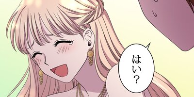 ������ǥ󥿥���66�áڥե륫�顼��