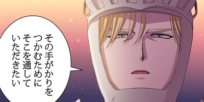 ������ǥ󥿥���67�áڥե륫�顼��