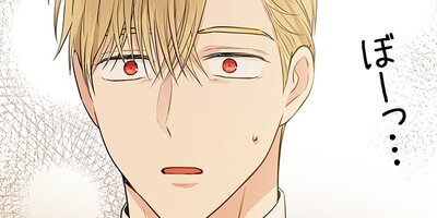 実は私が本物だった 22【フルカラー】