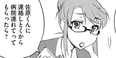 ��������ϴ������Թ��� 8