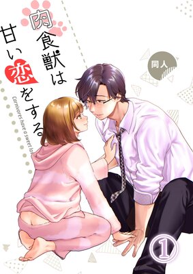 �����äϴŤ����򤹤��ɽ��