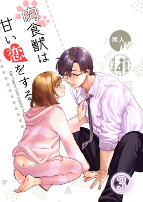 �����äϴŤ����򤹤�