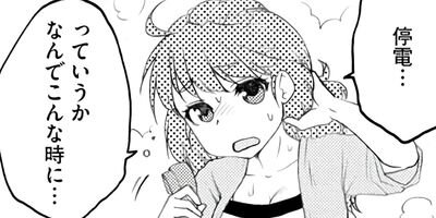 ��������ϴ������Թ��� 16