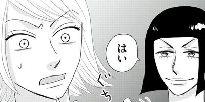 ��������ޥ�35����3���λ�ϡ��������Ⱥǲ��ء����� 2