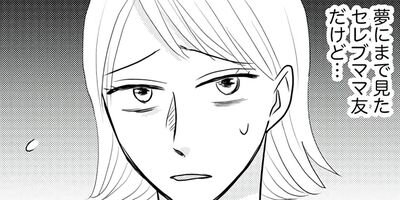 ��������ޥ�35����3���λ�ϡ��������Ⱥǲ��ء����� 3