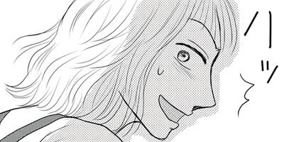 �ѡ���¼Ȭʬ�����Ф���󥫡������Ϲ��� 1