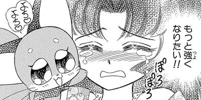 �ޥ�衼��û�Խ� 2