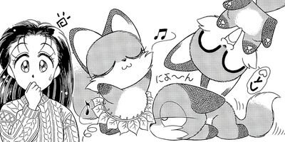 �ޥ�衼��û�Խ� 4