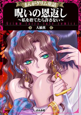 �����β��֤� �����ΤƤ�������ʤ���