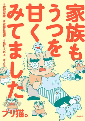 ��²�⤦�Ĥ�Ť��ߤƤޤ��� ���Ȼ���˾���ж����㳲���������������� �ڤ���������̡���ա�