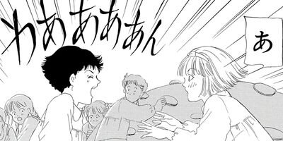 ͷ�ܤ��� ��Ͷ���Ҷ���ǰ��� 1