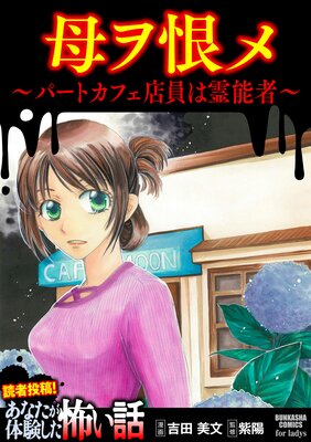 ��򺨥� ���ѡ��ȥ��ե�Ź������ǽ�ԡ�