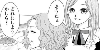 �����뤤���� 4