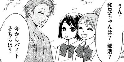 �����뤤���� 5