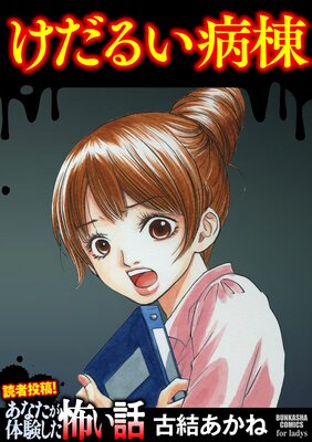 �����뤤����