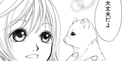 �����뤤���� 6