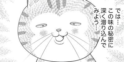 ǭ��餢�� �ڤ���������̡���ա� 4