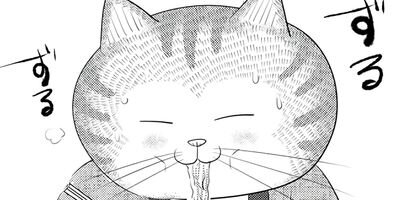 ǭ��餢�� �ڤ���������̡���ա� 5