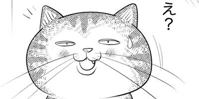 ǭ��餢�� �ڤ���������̡���ա� 9