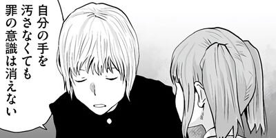 �����顼���跺�͡��Хåɥ������Ԥ��ޤ��� 1