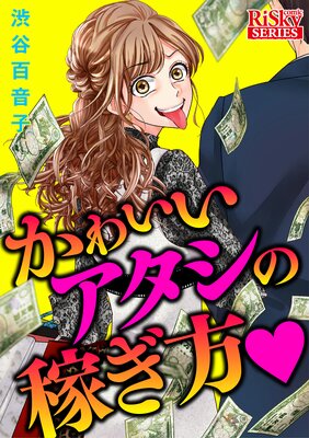 ���襤���������βԤ���