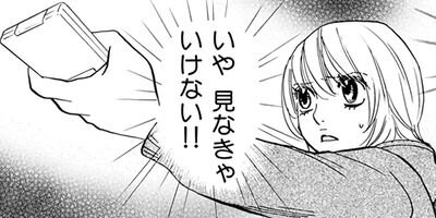 ����������� �������Υӥǥ��� 1