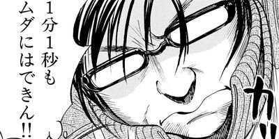 ����������� �������Υӥǥ��� 3