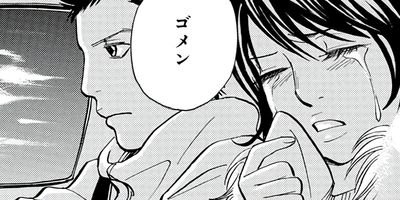 ����������� �������Υӥǥ��� 4