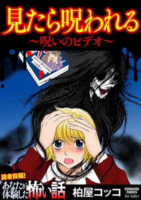 ����������� �������Υӥǥ���