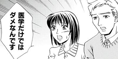 �з��α�� ��OL��ǽ�ա���������θ��� 1