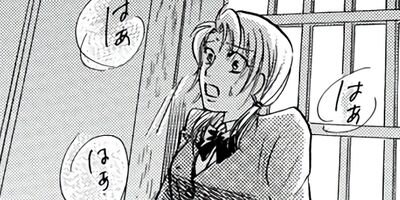 �з��α�� ��OL��ǽ�ա���������θ��� 2